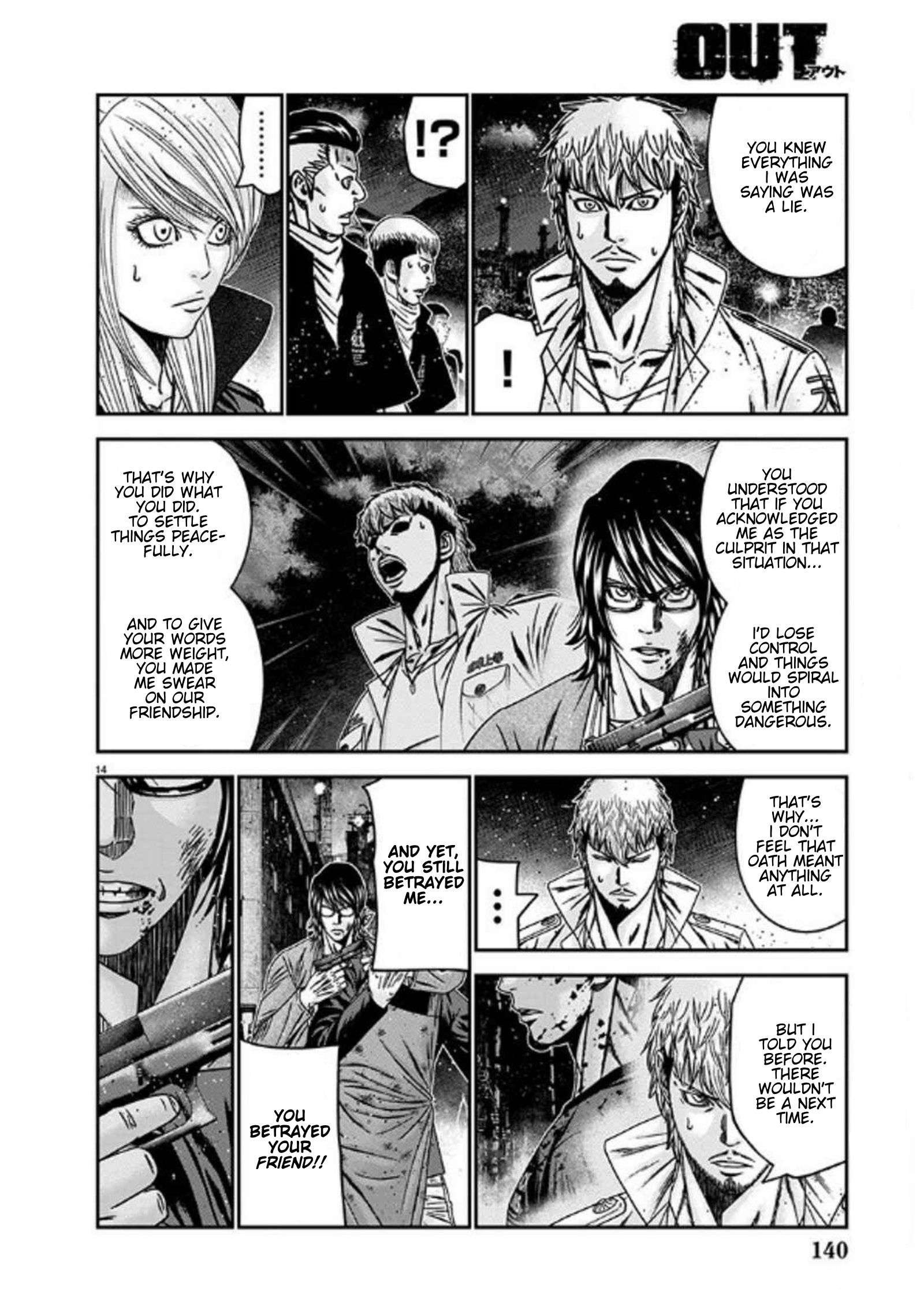 Out (Makoto Mizuta) Chapter 254 14